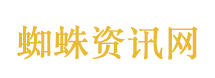 美国务院要求美在伊朗公民立即离境